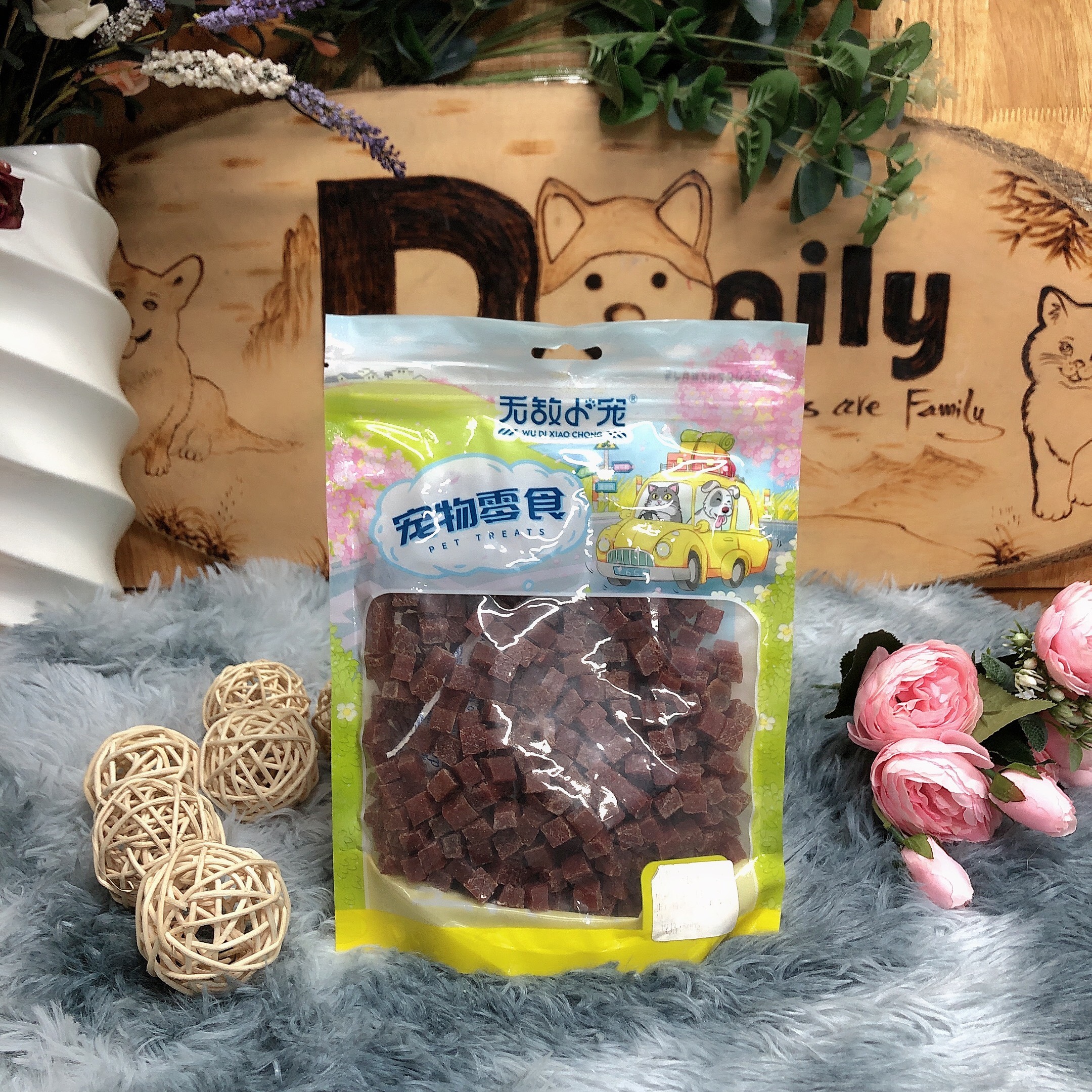 Bánh thưởng dùng để khen thưởng thú cưng khi các bé hợp tác chải lông