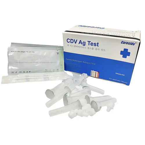Bộ kit test nhanh CDV Ag Test chẩn đoán bệnh Care ở chó