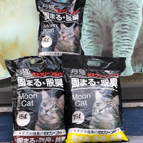Ba bao cát vệ sinh Moon Cat cho mèo, dung tích 8L và 15L, bao bì màu đen
