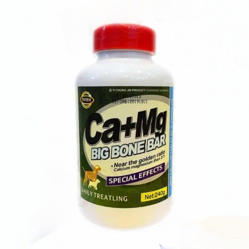 Thuốc bổ sung canxi VEGEBRAND Ca+MG Big Bone Bar 240g cho chó.