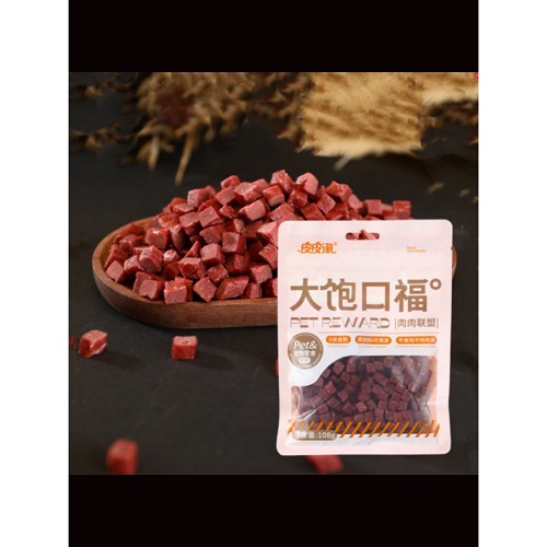 Bánh thưởng WuDiXiaoChong vị bò 500g cho thú cưng, dinh dưỡng và an toàn.